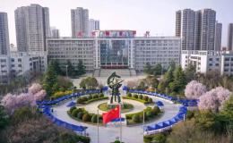 咸陽這所高校，擬更名“師范大學”！